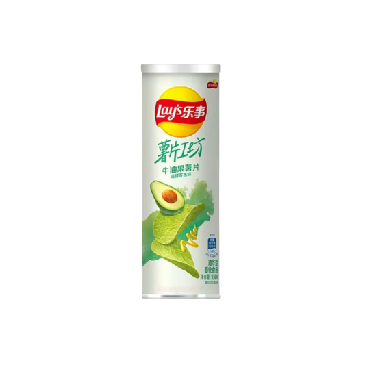 Lays Avocado 104g