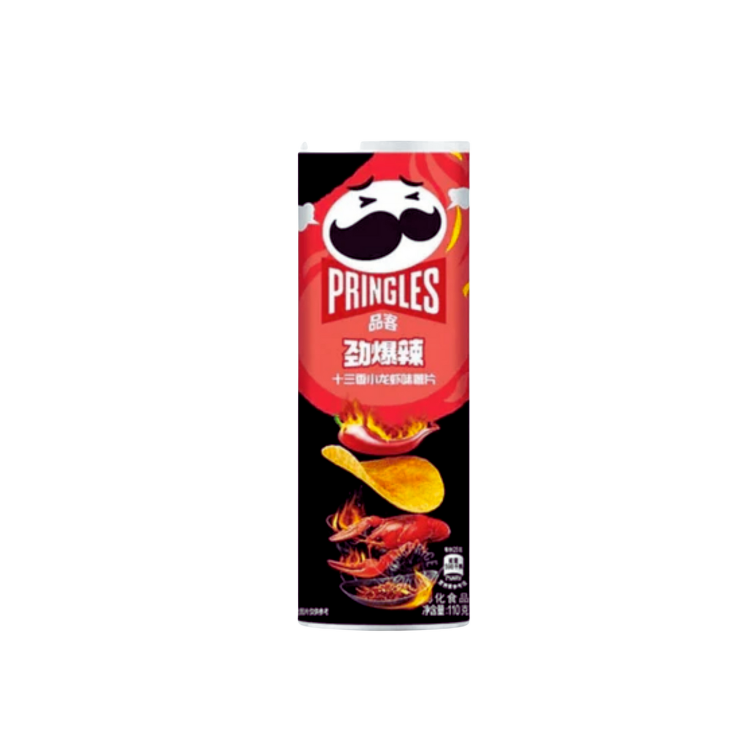 Pringles Hot Crayfish Asia 110g