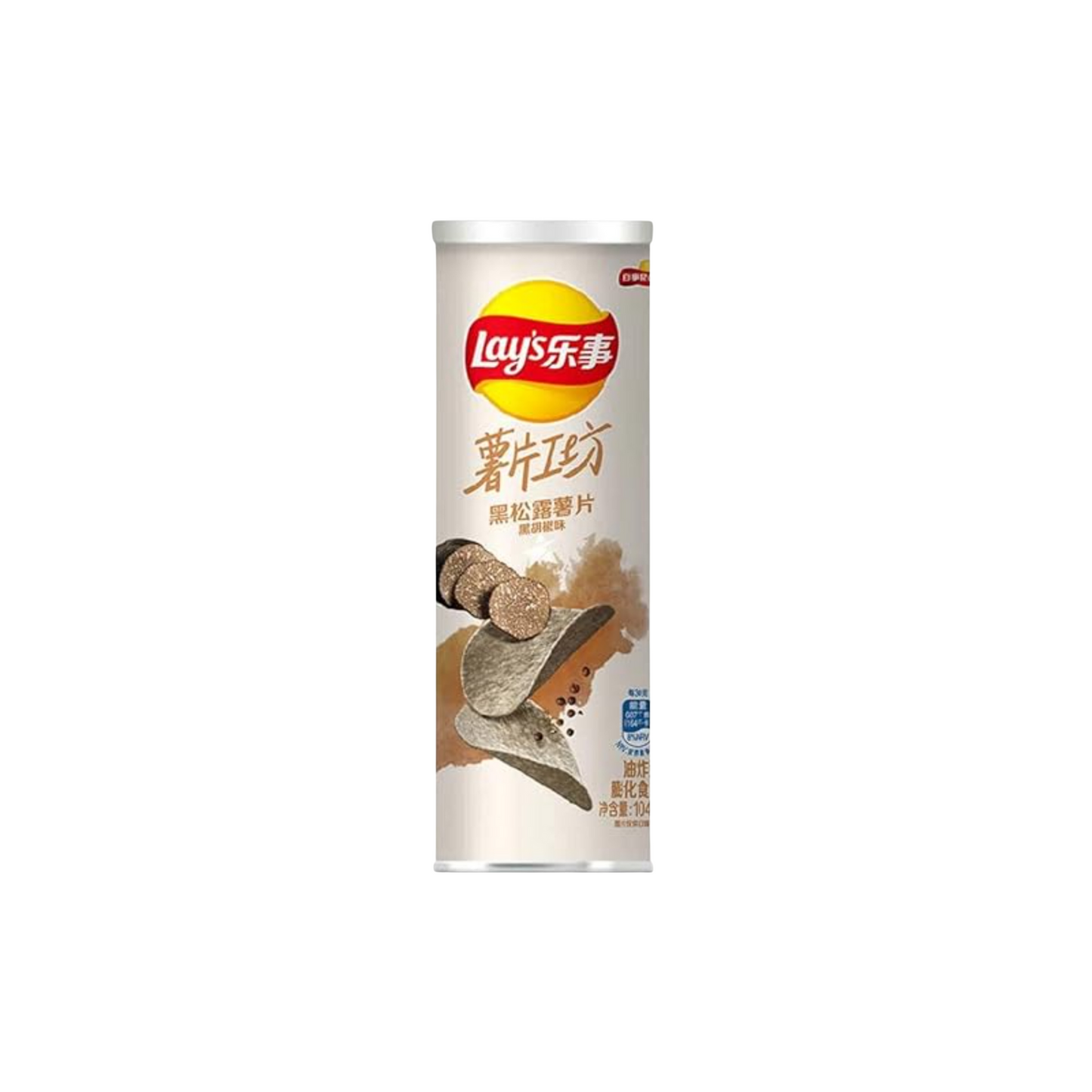 Lays Black Truffle 104g