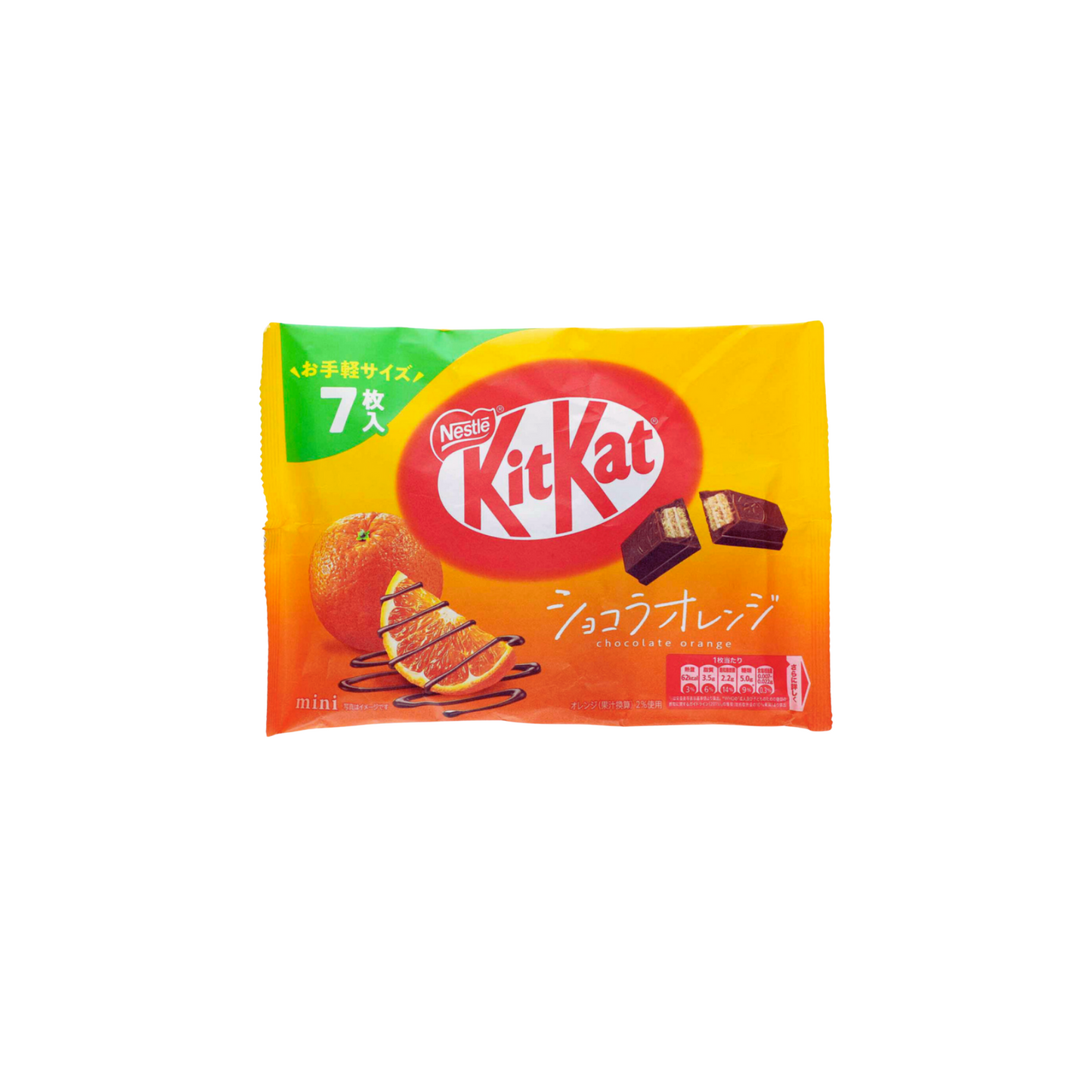 Kit-Kat Orange Flavour 81,2g